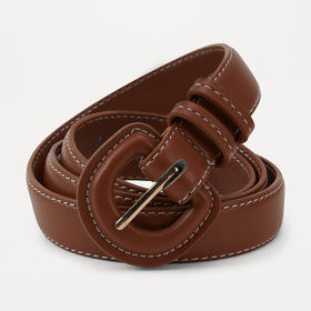 kmart leather belt