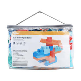mobilo blocks kmart