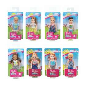 candy locks dolls kmart