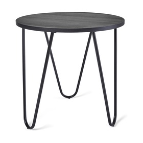 Round Side Table Kmart