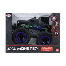kmart remote control car