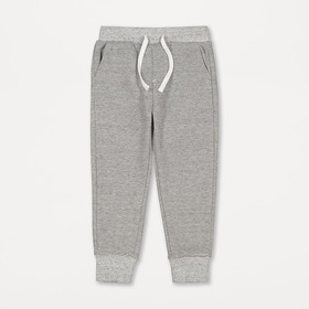 photo White Tracksuit Pants Kmart boys track pants shop for boys sports
