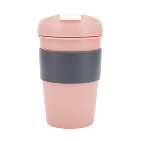 kmart glass travel mug