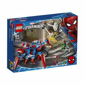 iron man lego kmart