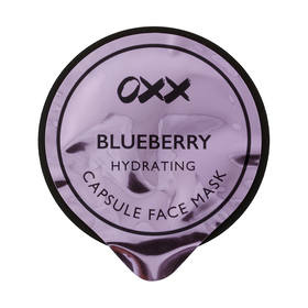 Charcoal tissue mask Charcoal tissue mask