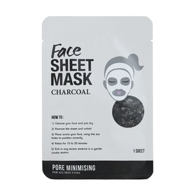 Galaxy peel off mask