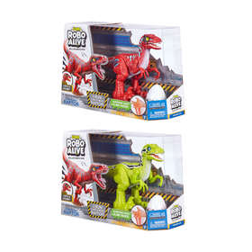 robo alive dinosaur kmart